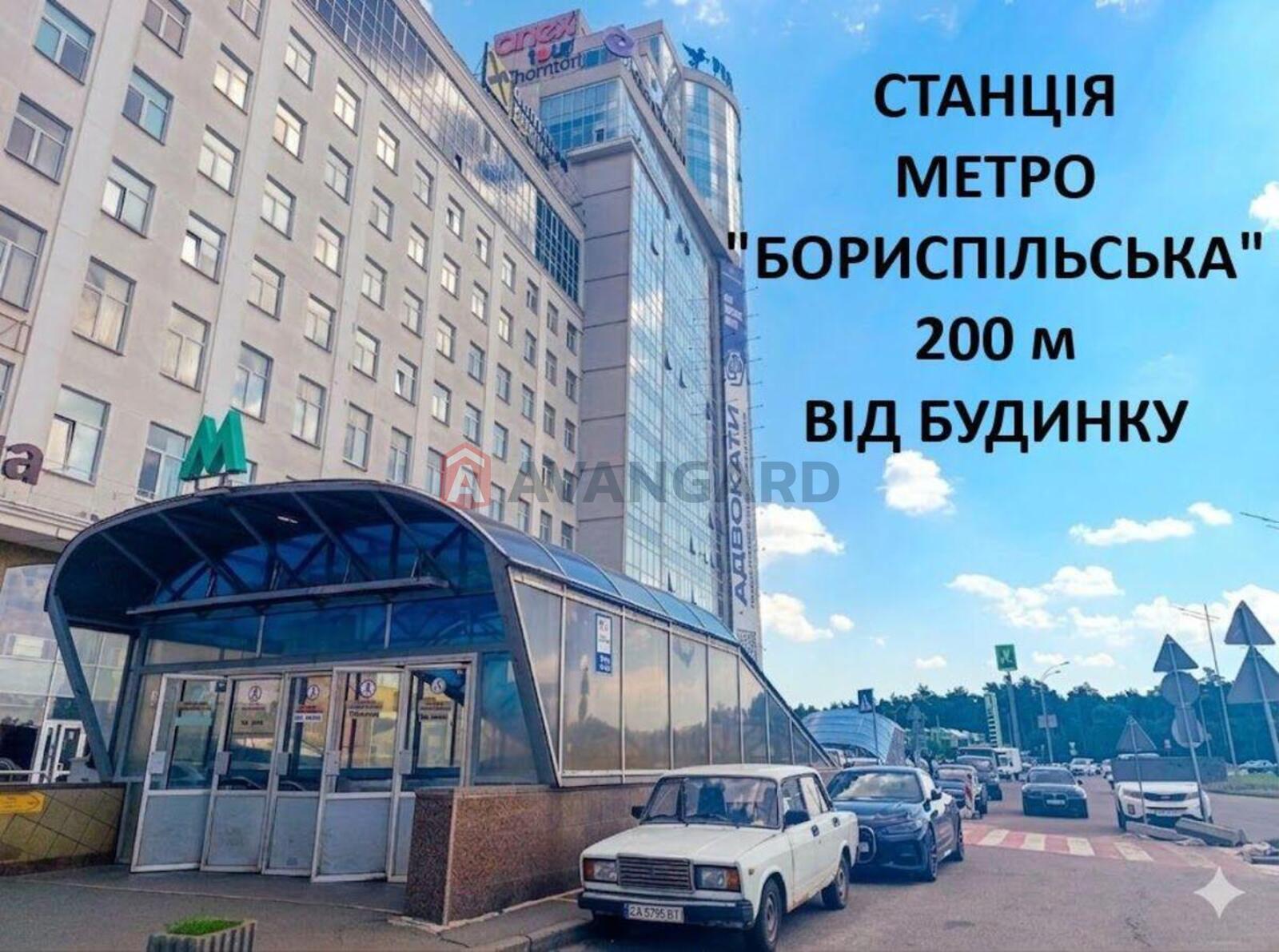 1 кім. квартира, 33/20/3 кв. м., 5/28 поверх фото 21 1 кім. квартира, 33/20/3 кв. м., 5/28 поверх фото 21