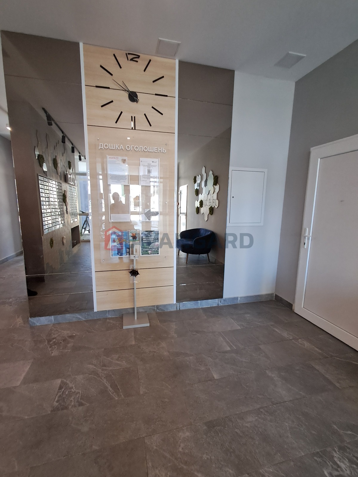 3 кім. квартира, 95/-/16 кв. м., 21/24 поверх фото 21 3 кім. квартира, 95/-/16 кв. м., 21/24 поверх фото 21