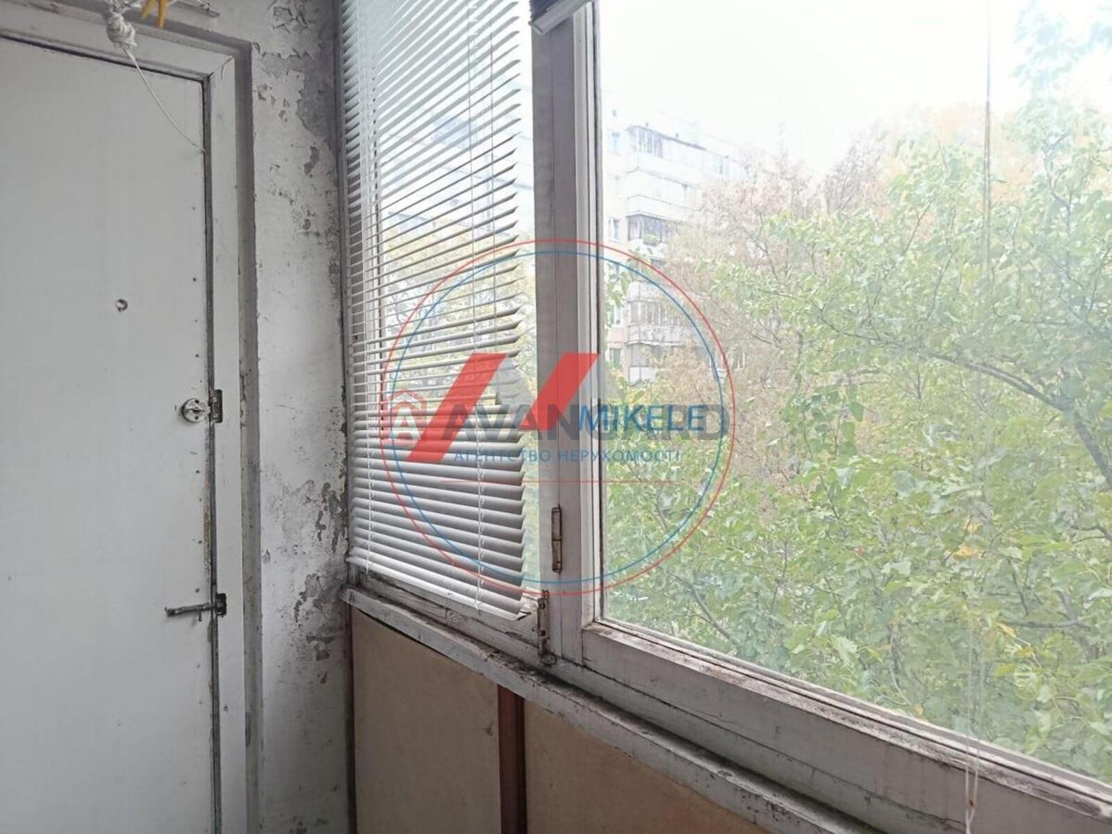 2 комн. квартира, 53/29/7 кв. м., 3/9 этаж фото 5 2 комн. квартира, 53/29/7 кв. м., 3/9 этаж фото 5