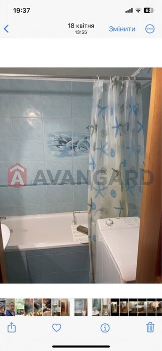 3 кім. квартира, 63/-/7 кв. м., 9/9 поверх фото 11 3 кім. квартира, 63/-/7 кв. м., 9/9 поверх фото 11