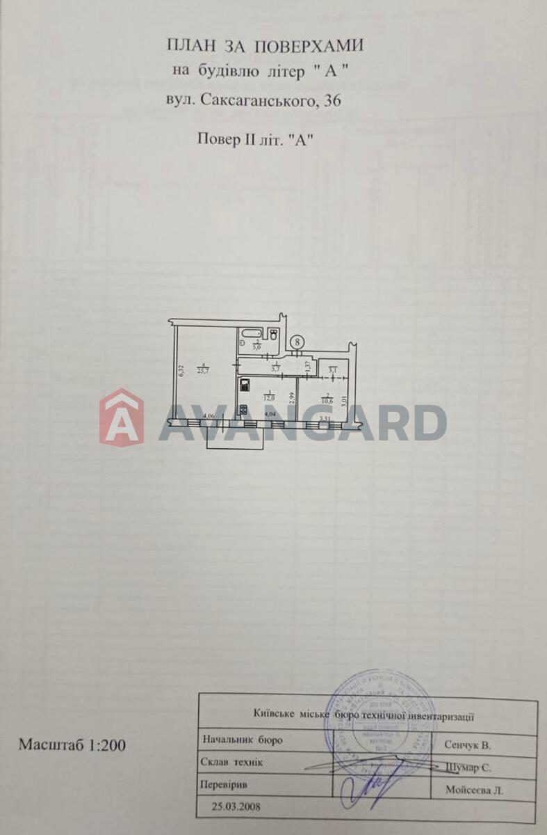 2 комн. квартира, 63.8 / 36.3 / 12 м? кв. м., 2/5 этаж фото 9 2 комн. квартира, 63.8 / 36.3 / 12 м? кв. м., 2/5 этаж фото 9