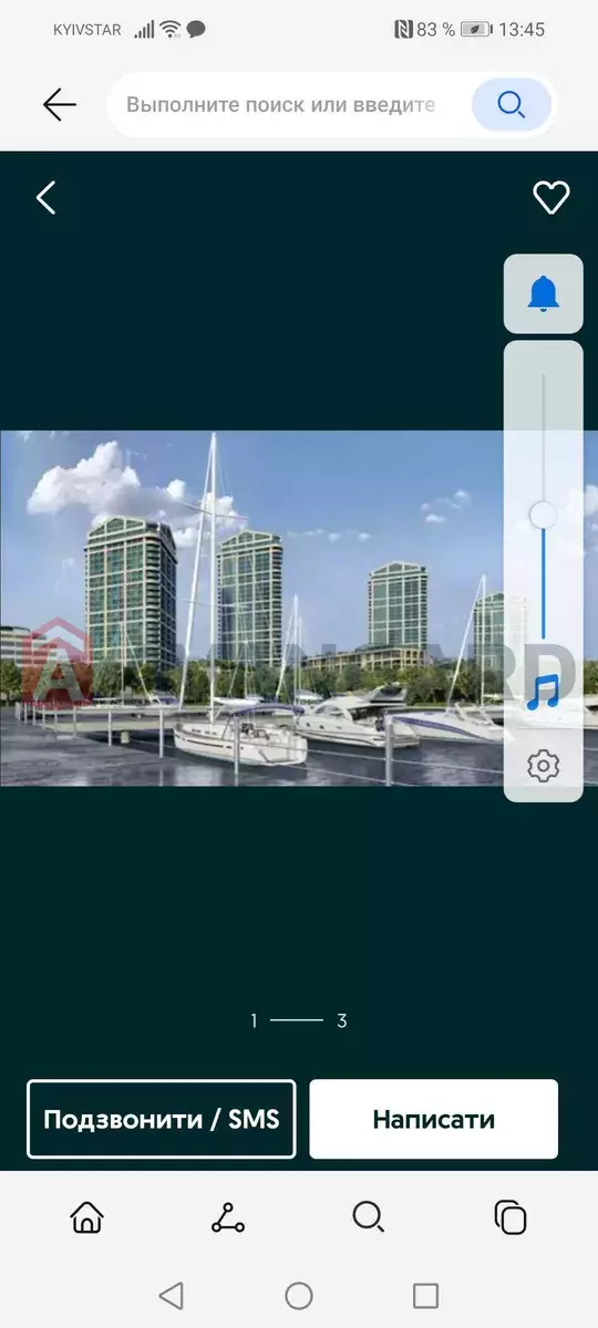 2 кім. квартира, 52/-/14 кв. м., 19/33 поверх фото 4 2 кім. квартира, 52/-/14 кв. м., 19/33 поверх фото 4