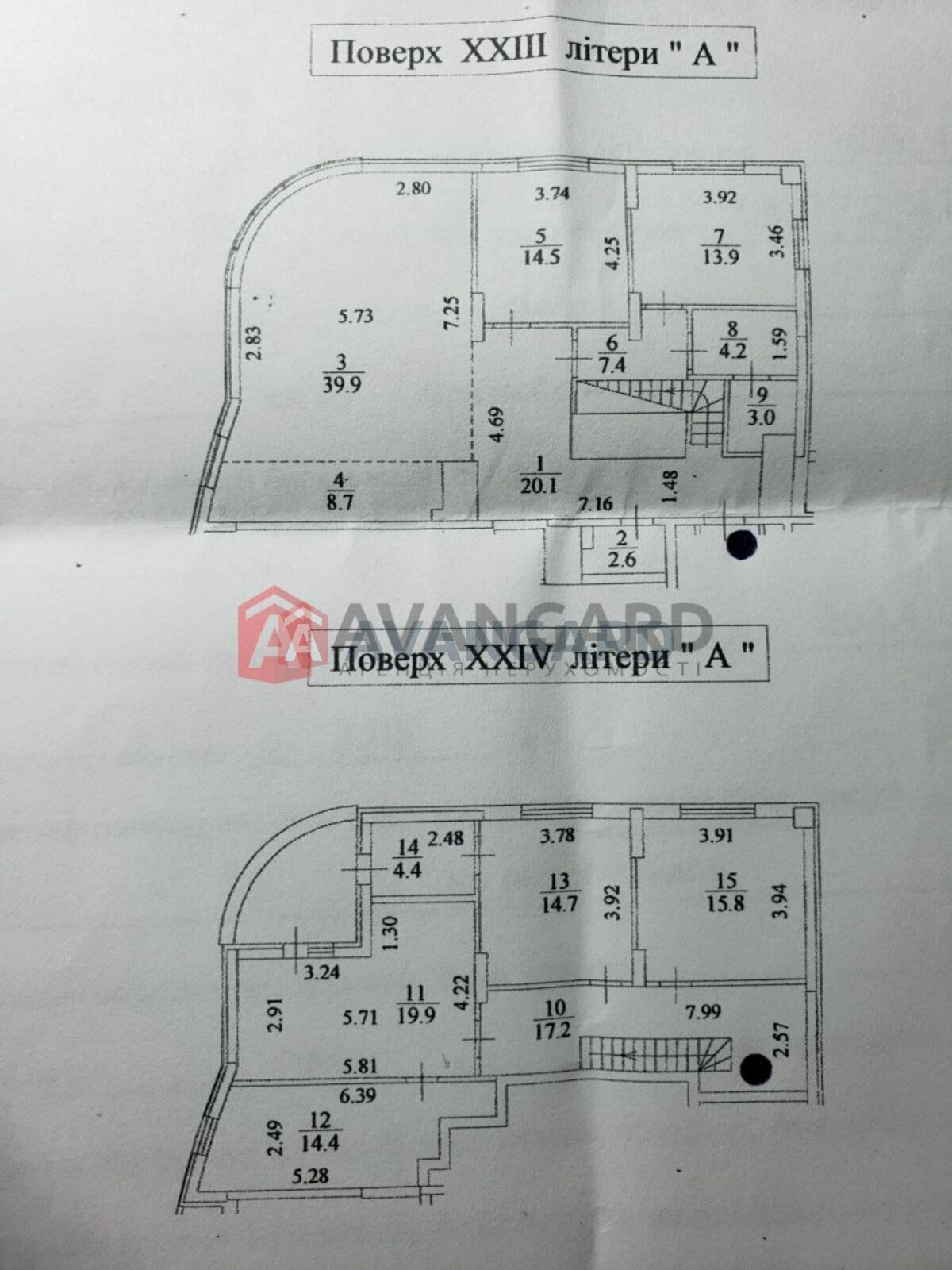 6 кім. квартира, 202,7/160/8,7 кв. м., 23,24/24 поверх фото 24 6 кім. квартира, 202,7/160/8,7 кв. м., 23,24/24 поверх фото 24