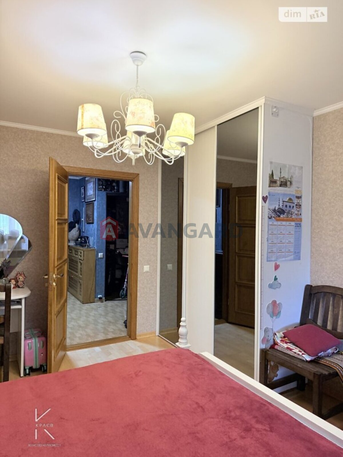 3 кім. квартира, 104/50/14 кв. м., 5/14 поверх фото 12 3 кім. квартира, 104/50/14 кв. м., 5/14 поверх фото 12