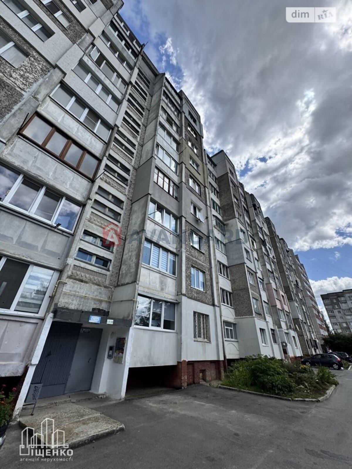 3 комн. квартира, 72/43/9 кв. м., 5/9 этаж фото 25 3 комн. квартира, 72/43/9 кв. м., 5/9 этаж фото 25