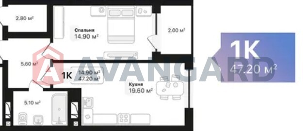 1 комн. квартира, 47,20/14,90/19,50 кв. м., 12/16 этаж фото 11 1 комн. квартира, 47,20/14,90/19,50 кв. м., 12/16 этаж фото 11