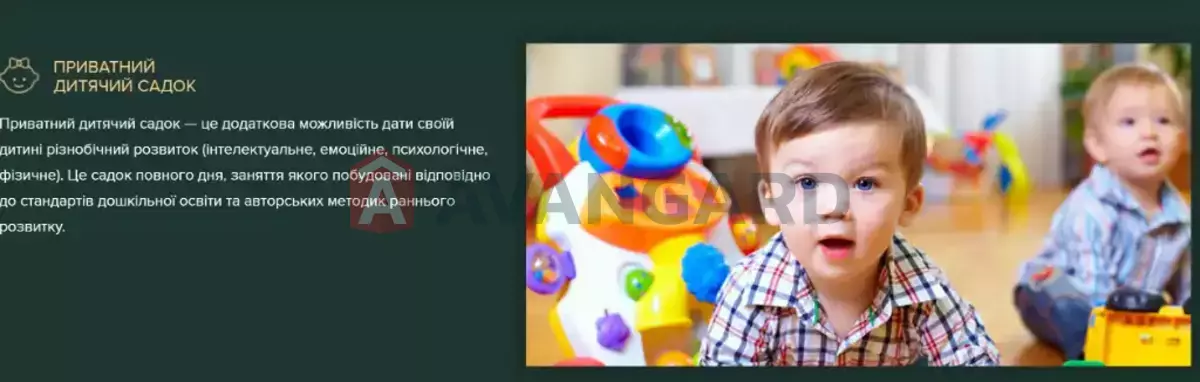 2 комн. квартира, 74/62/11 кв. м., 17/25 этаж фото 7 2 комн. квартира, 74/62/11 кв. м., 17/25 этаж фото 7