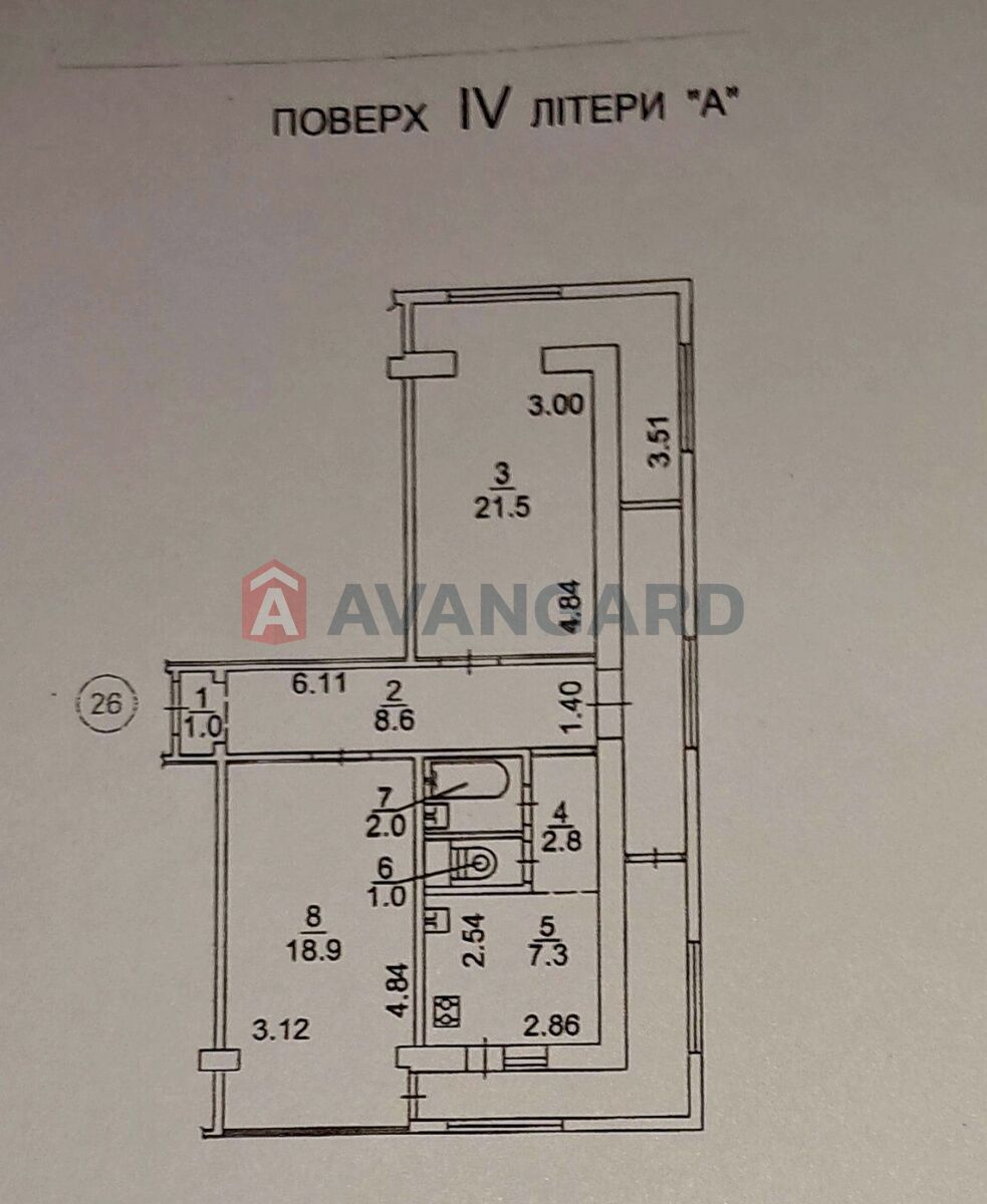 2 комн. квартира, 61/-/7 кв. м., 4/9 этаж фото 17 2 комн. квартира, 61/-/7 кв. м., 4/9 этаж фото 17