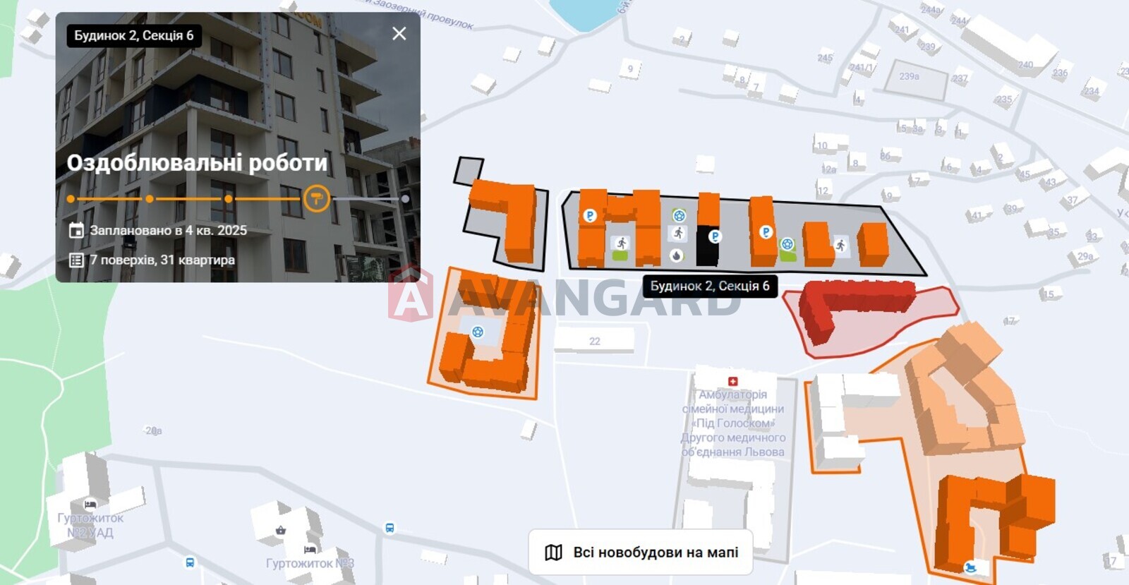 2 комн. квартира, 80,45/31,04/18,75 кв. м., 6/7 этаж фото 4 2 комн. квартира, 80,45/31,04/18,75 кв. м., 6/7 этаж фото 4