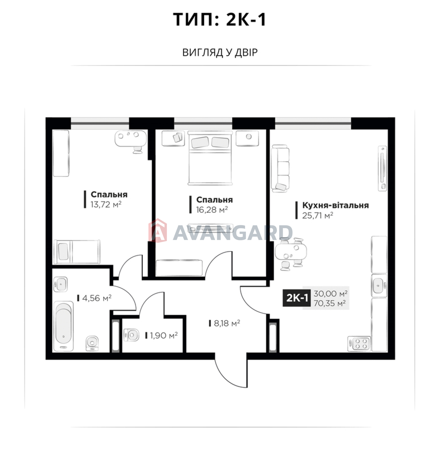 2 комн. квартира, 74,58/35,62/24,83 кв. м., 10/16 этаж фото 4 2 комн. квартира, 74,58/35,62/24,83 кв. м., 10/16 этаж фото 4