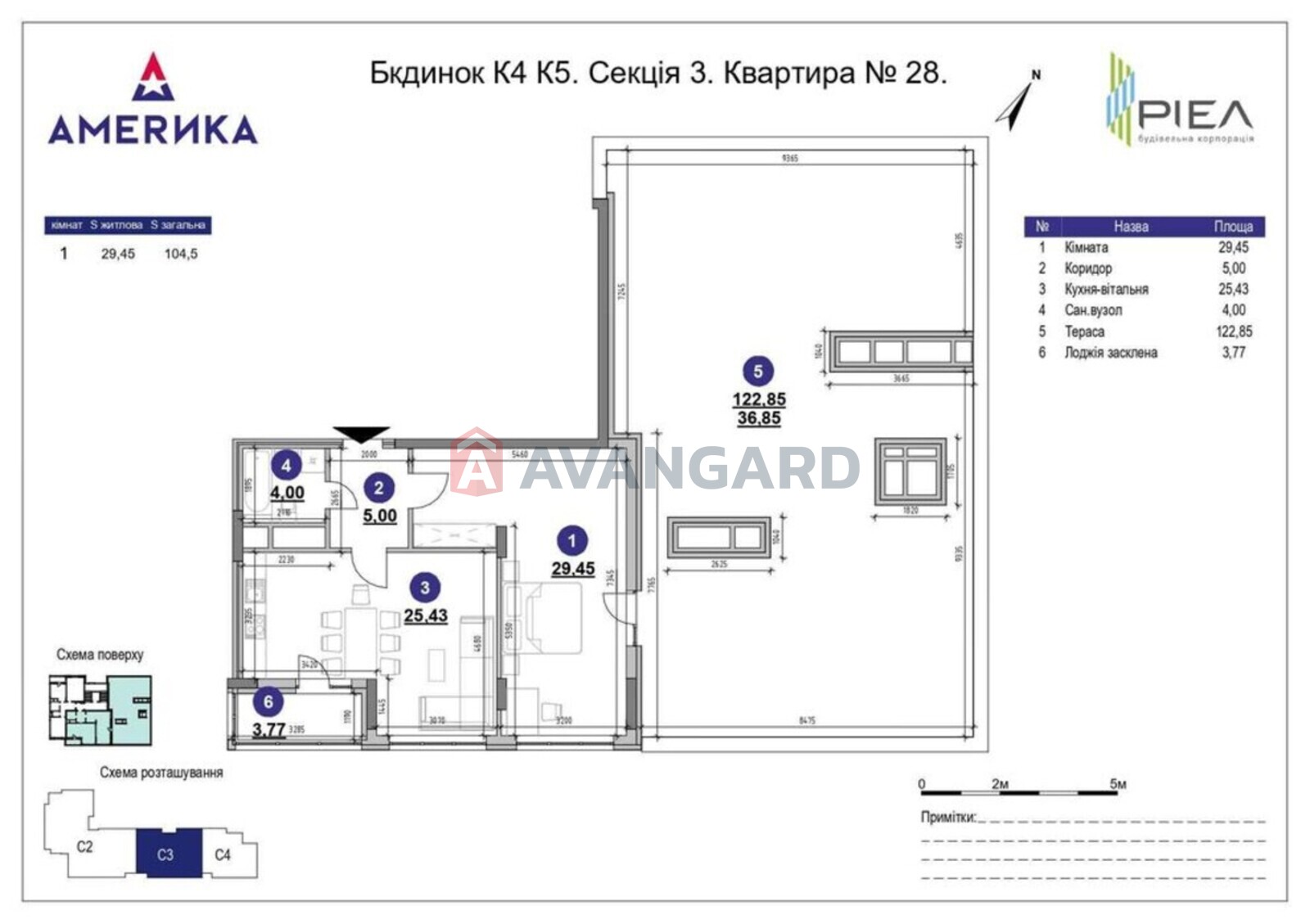 1 комн. квартира, 102/-/35 кв. м., 8/8 этаж фото 14 1 комн. квартира, 102/-/35 кв. м., 8/8 этаж фото 14