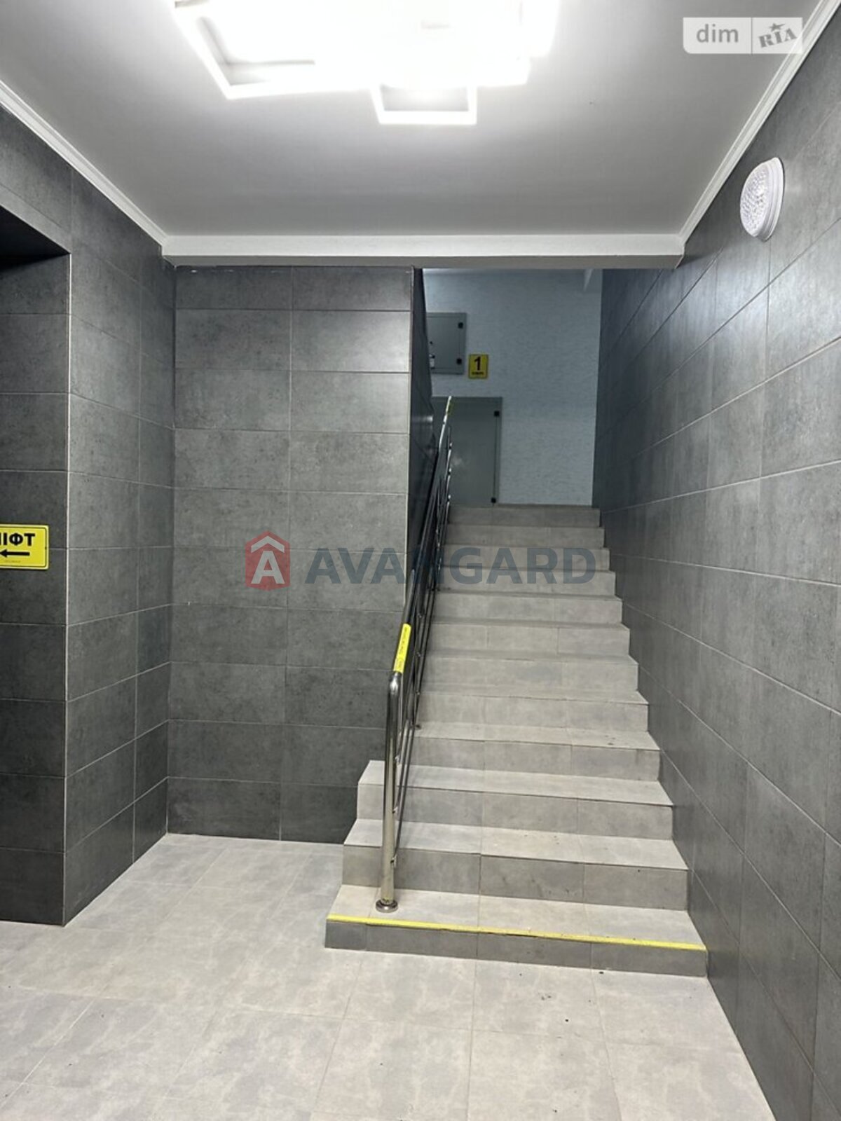 1 кім. квартира, 42/15/11 кв. м., 1/9 поверх фото 19 1 кім. квартира, 42/15/11 кв. м., 1/9 поверх фото 19