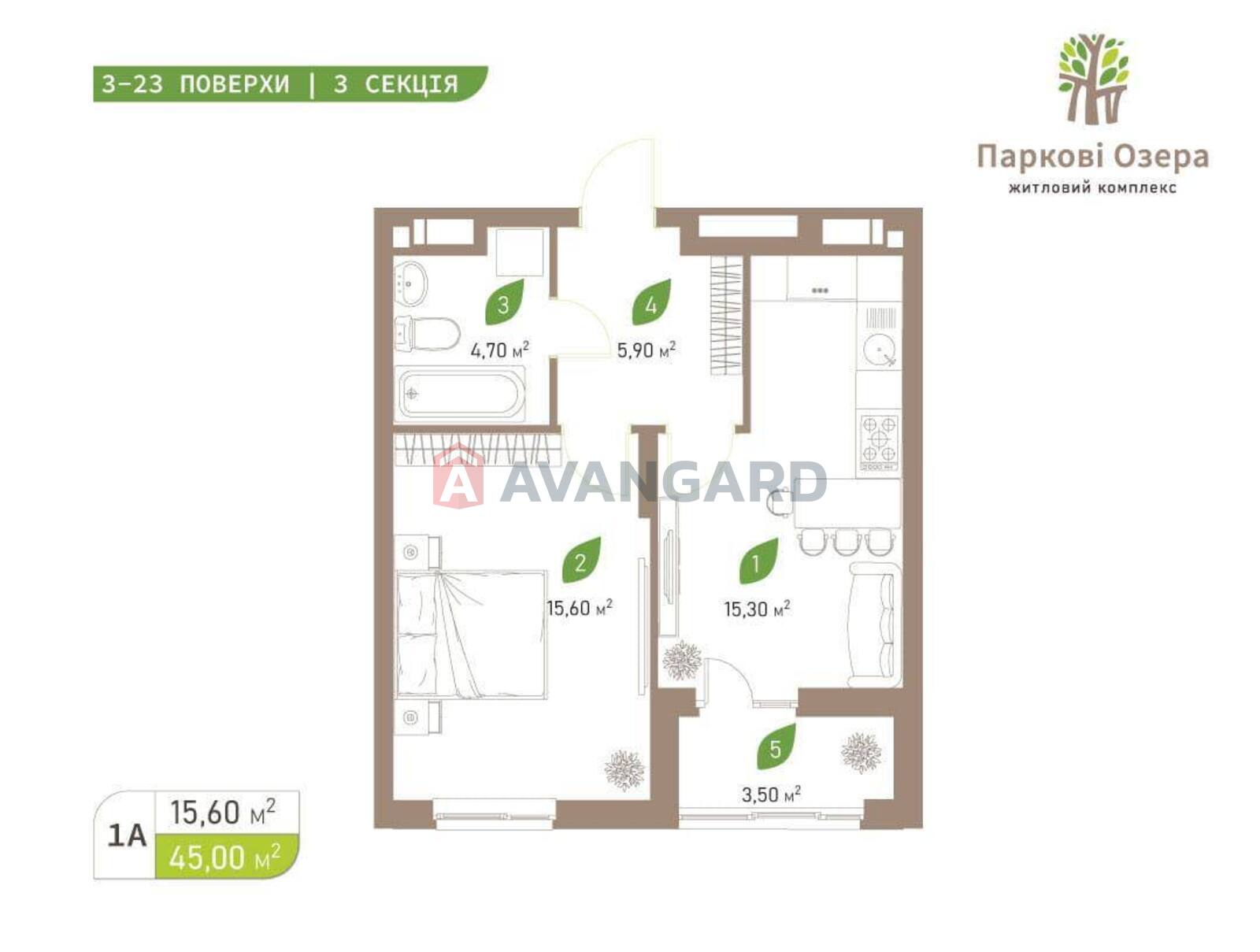 2 комн. квартира, 45 / 25 /20 кв. м., 5/25 этаж фото 24 2 комн. квартира, 45 / 25 /20 кв. м., 5/25 этаж фото 24