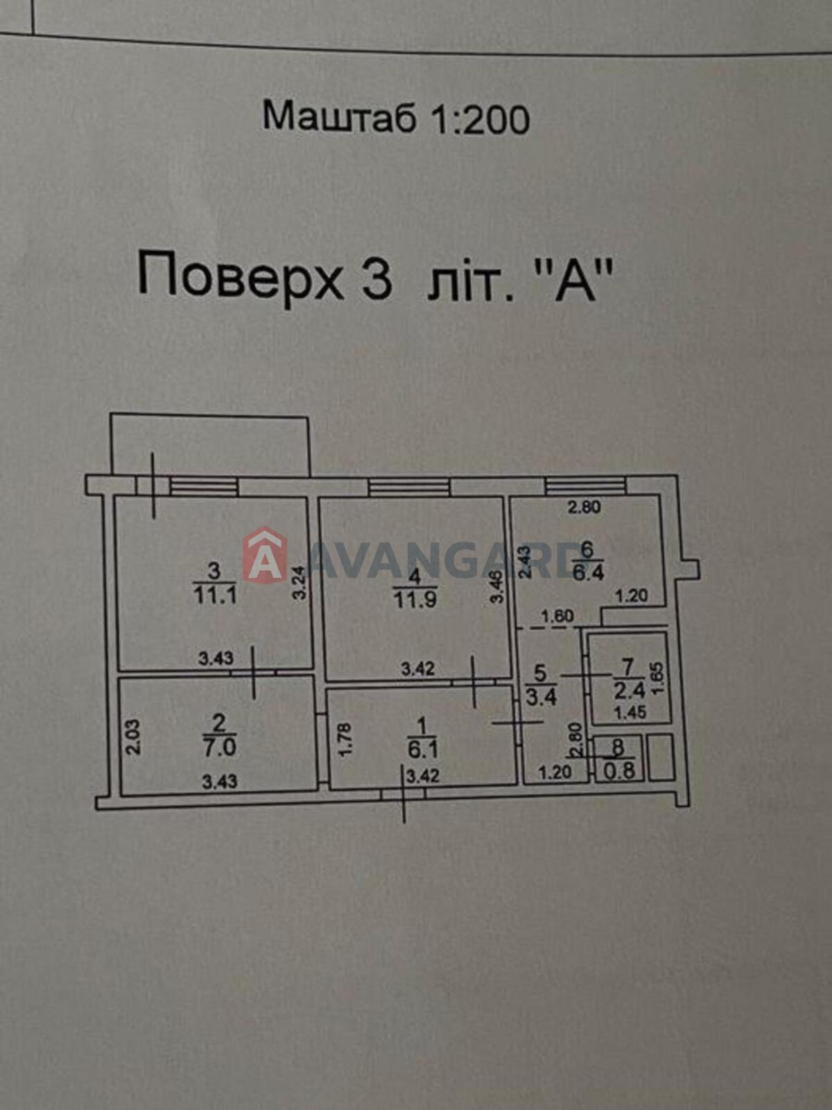 2 комн. квартира, 50/-/6 кв. м., 3/9 этаж фото 1 2 комн. квартира, 50/-/6 кв. м., 3/9 этаж фото 1