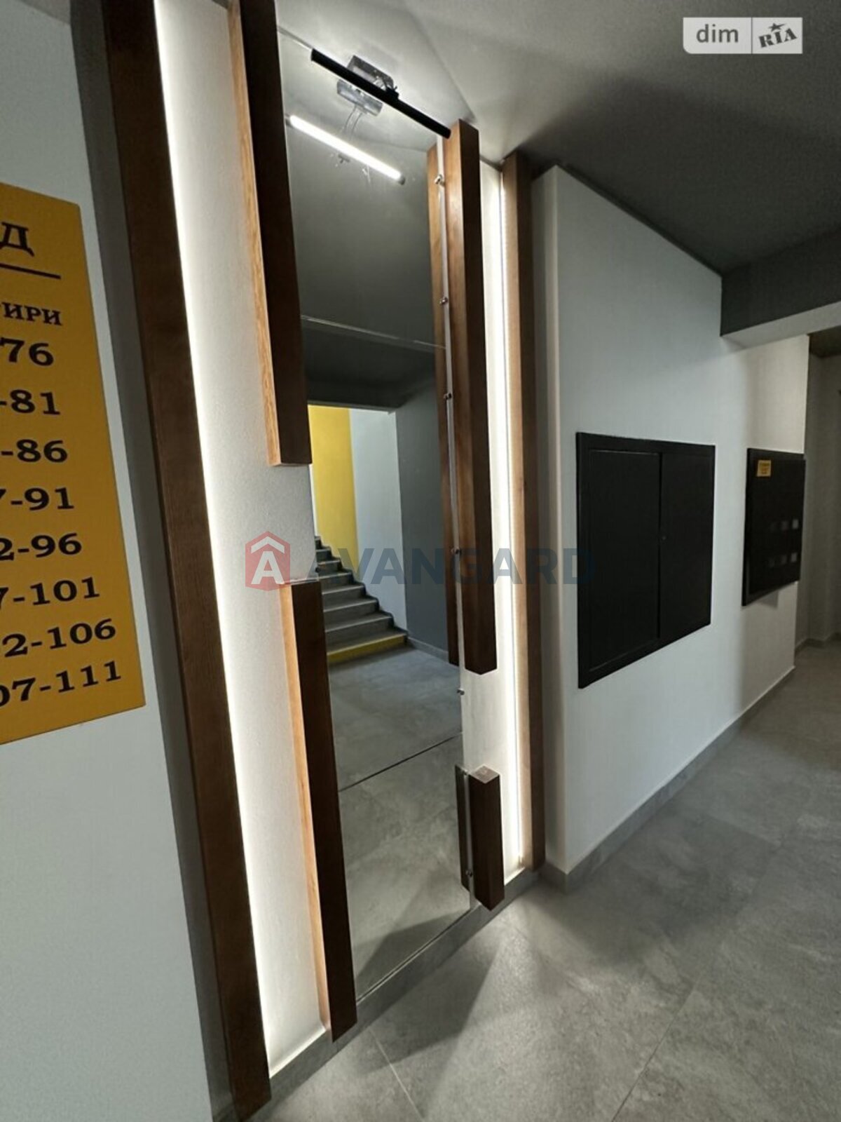 1 комн. квартира, 50/-/- кв. м., 1/8 этаж фото 11 1 комн. квартира, 50/-/- кв. м., 1/8 этаж фото 11