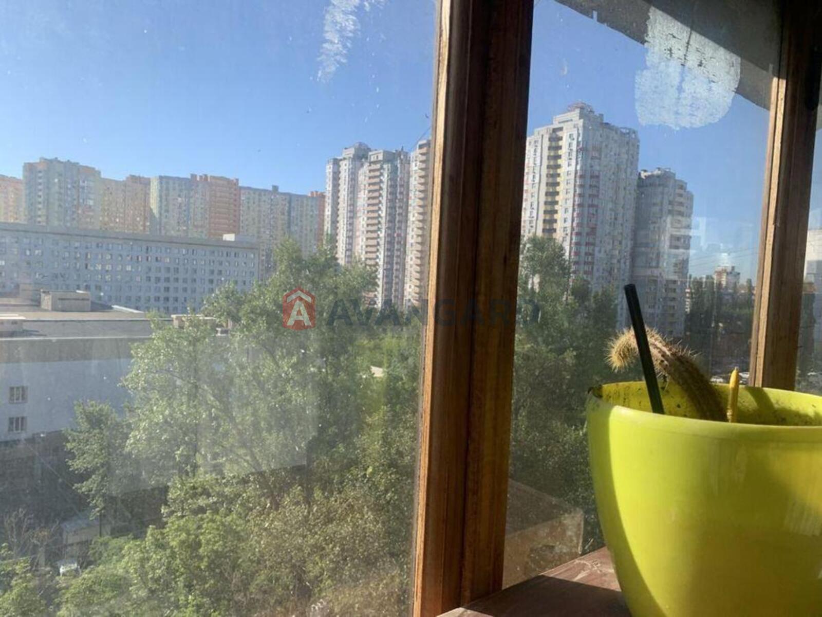 1 комн. квартира, 29/-/6 кв. м., 8/9 этаж фото 2 1 комн. квартира, 29/-/6 кв. м., 8/9 этаж фото 2
