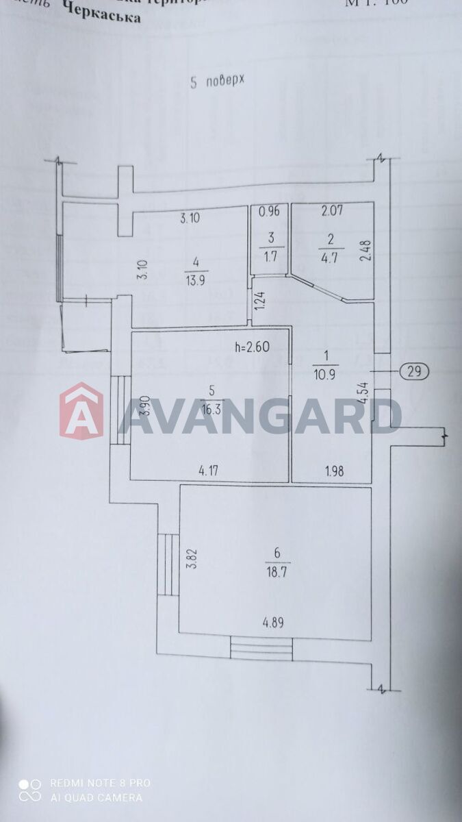 2 кім. квартира, 68/35/14 кв. м., 5/10 поверх фото 6 2 кім. квартира, 68/35/14 кв. м., 5/10 поверх фото 6