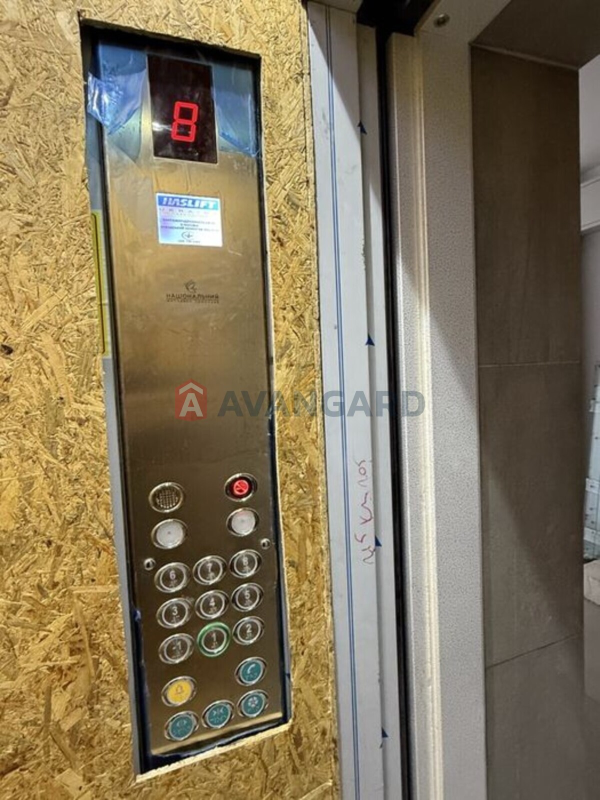 1 кім. квартира, 30/-/7 кв. м., 8/9 поверх фото 5 1 кім. квартира, 30/-/7 кв. м., 8/9 поверх фото 5