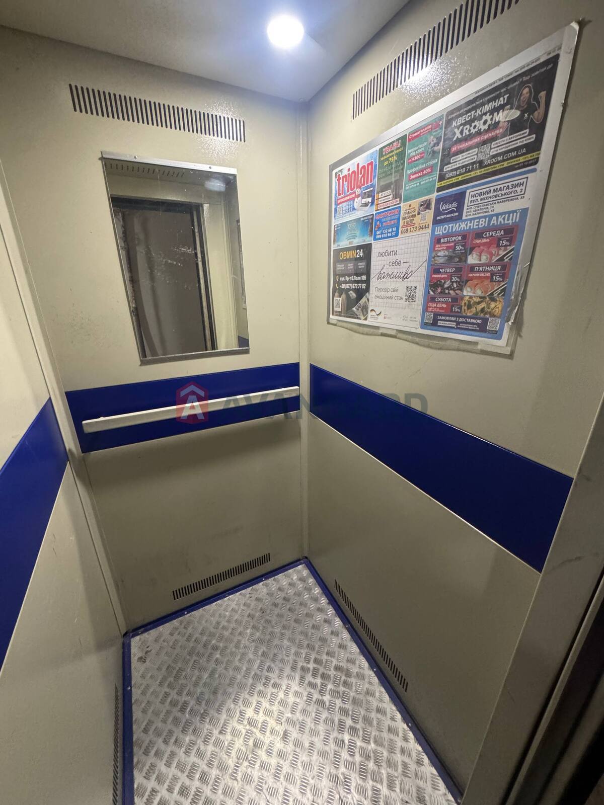 3 кім. квартира, 63.4/44/8 кв. м., 6/10 поверх фото 1 3 кім. квартира, 63.4/44/8 кв. м., 6/10 поверх фото 1