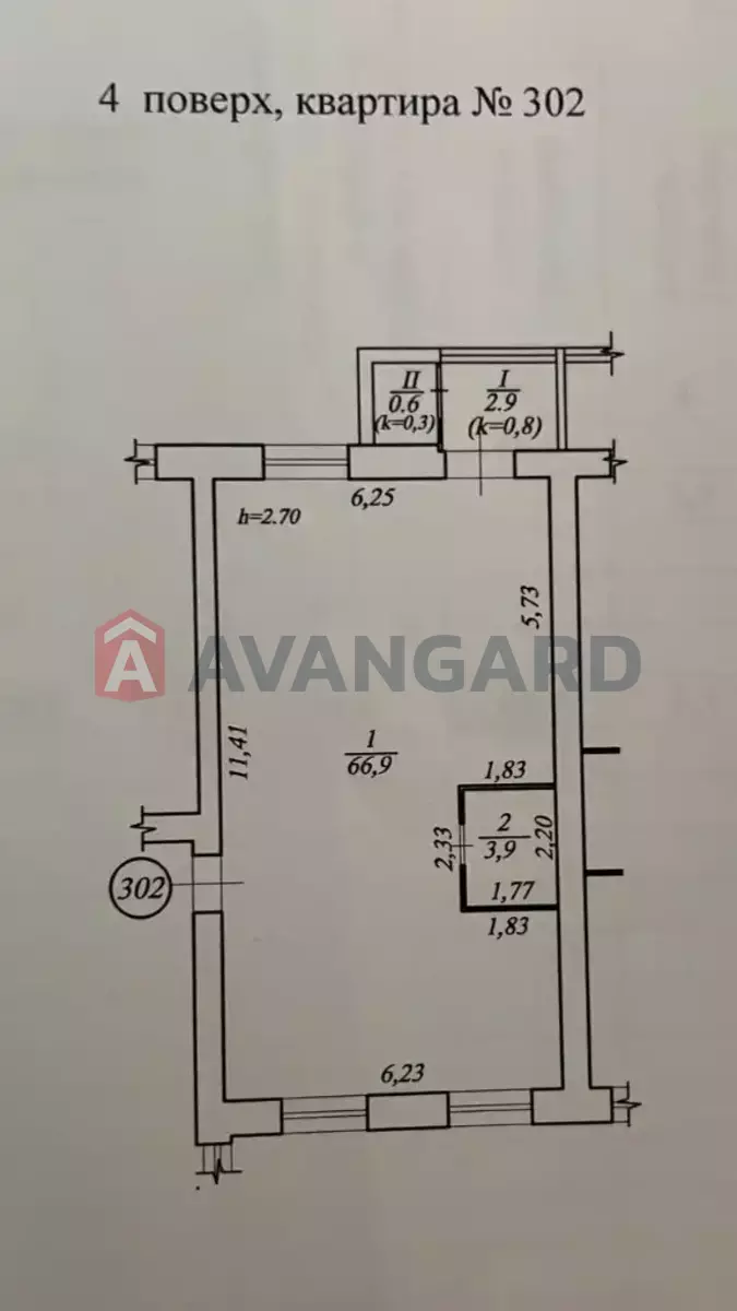 3 комн. квартира, 78/56/22 кв. м., 4/10 этаж фото 14 3 комн. квартира, 78/56/22 кв. м., 4/10 этаж фото 14