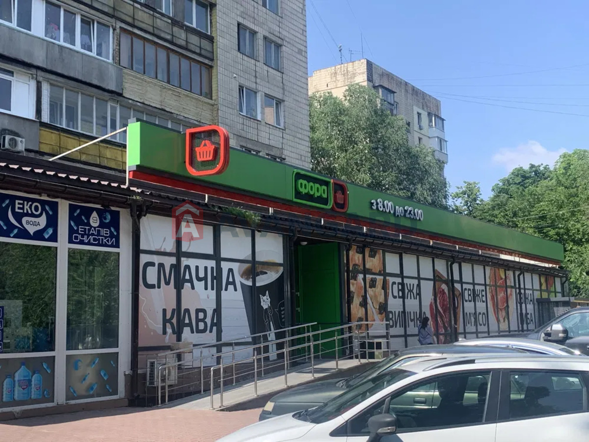 1 комн. квартира, 36/-/5 кв. м., 11/17 этаж фото 22 1 комн. квартира, 36/-/5 кв. м., 11/17 этаж фото 22