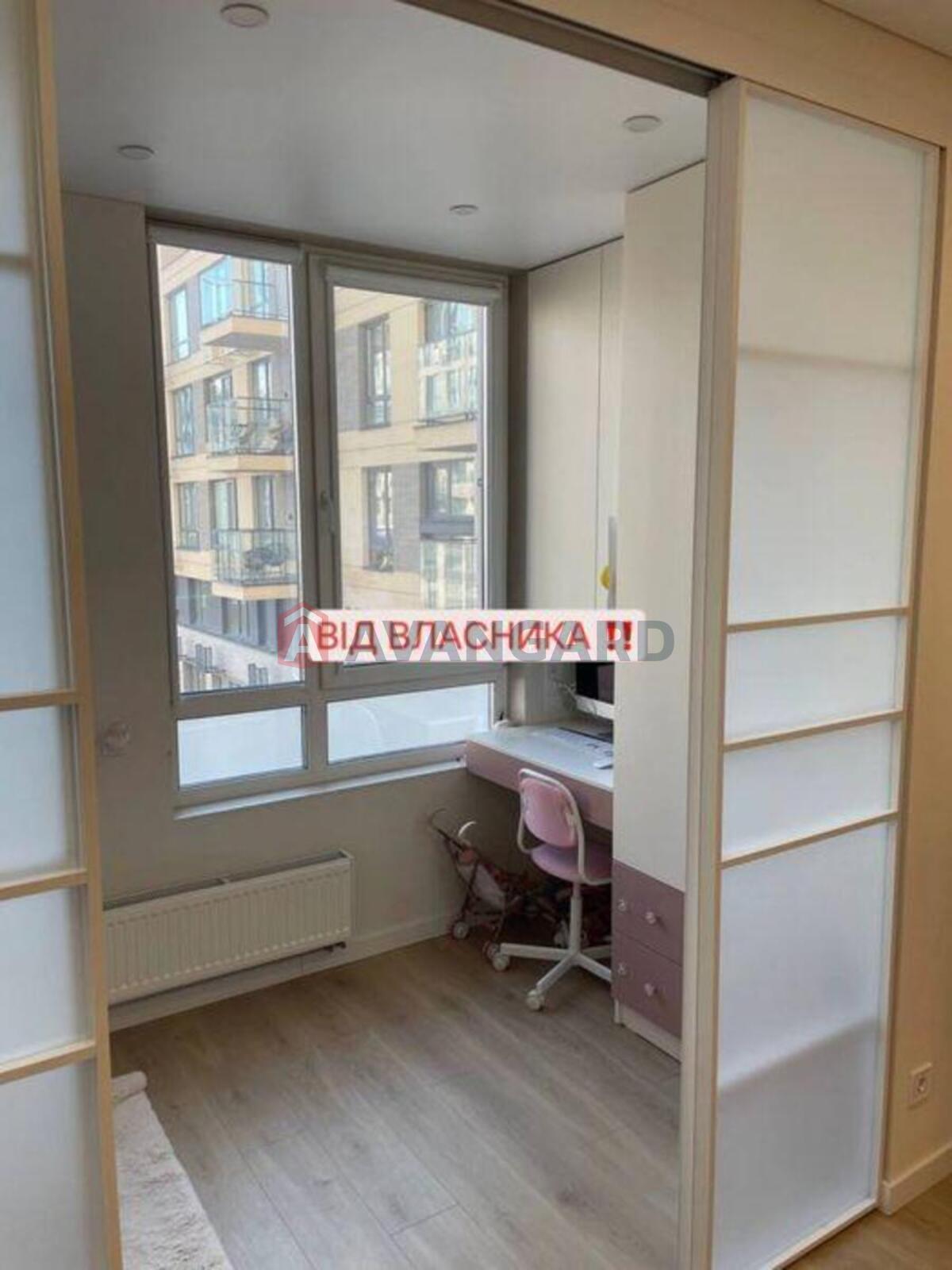 1 комн. квартира, 43/-/18 кв. м., 4/15 этаж фото 5 1 комн. квартира, 43/-/18 кв. м., 4/15 этаж фото 5