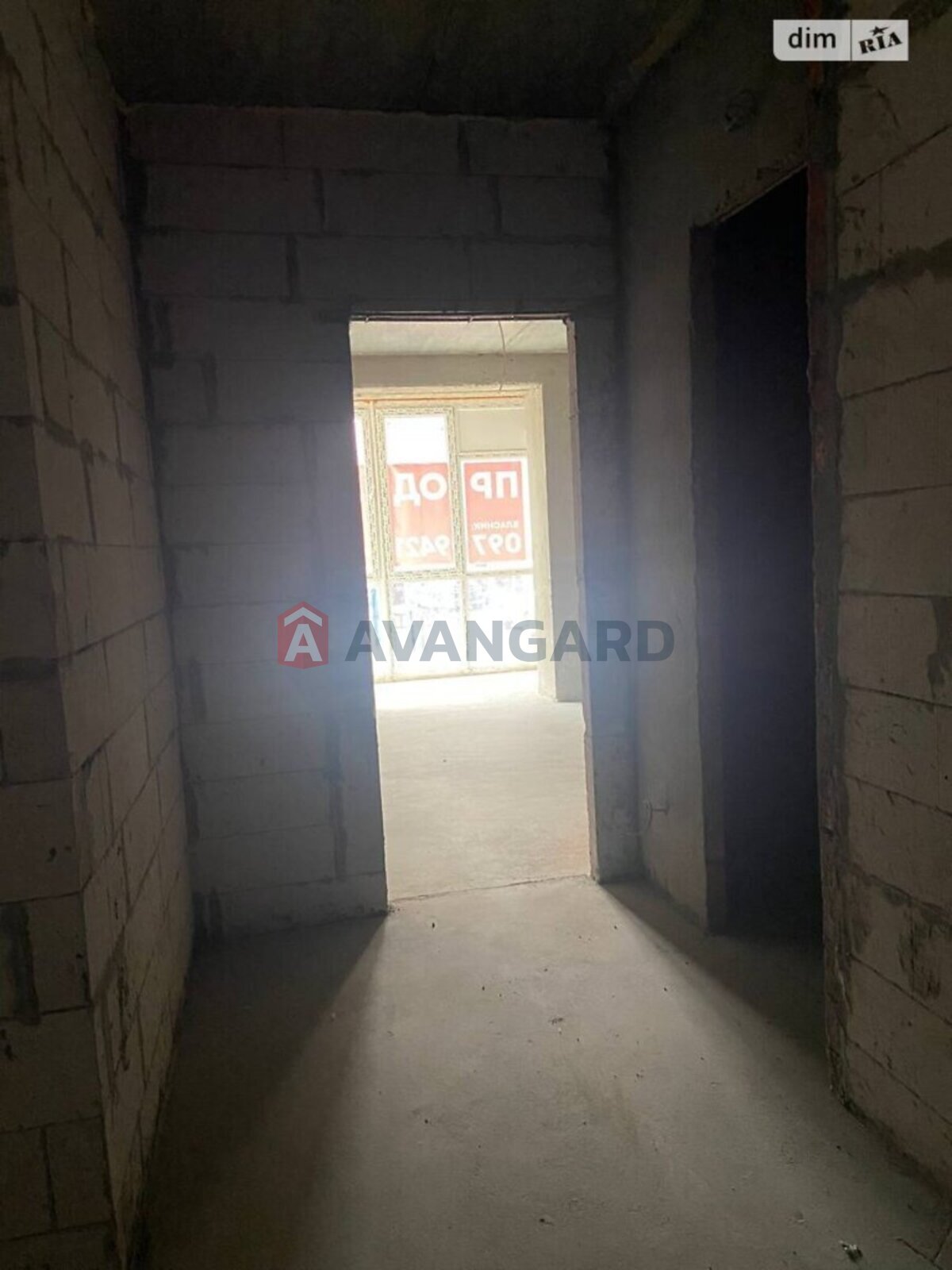 2 комн. квартира, 94/51/13 кв. м., 1/10 этаж фото 4 2 комн. квартира, 94/51/13 кв. м., 1/10 этаж фото 4