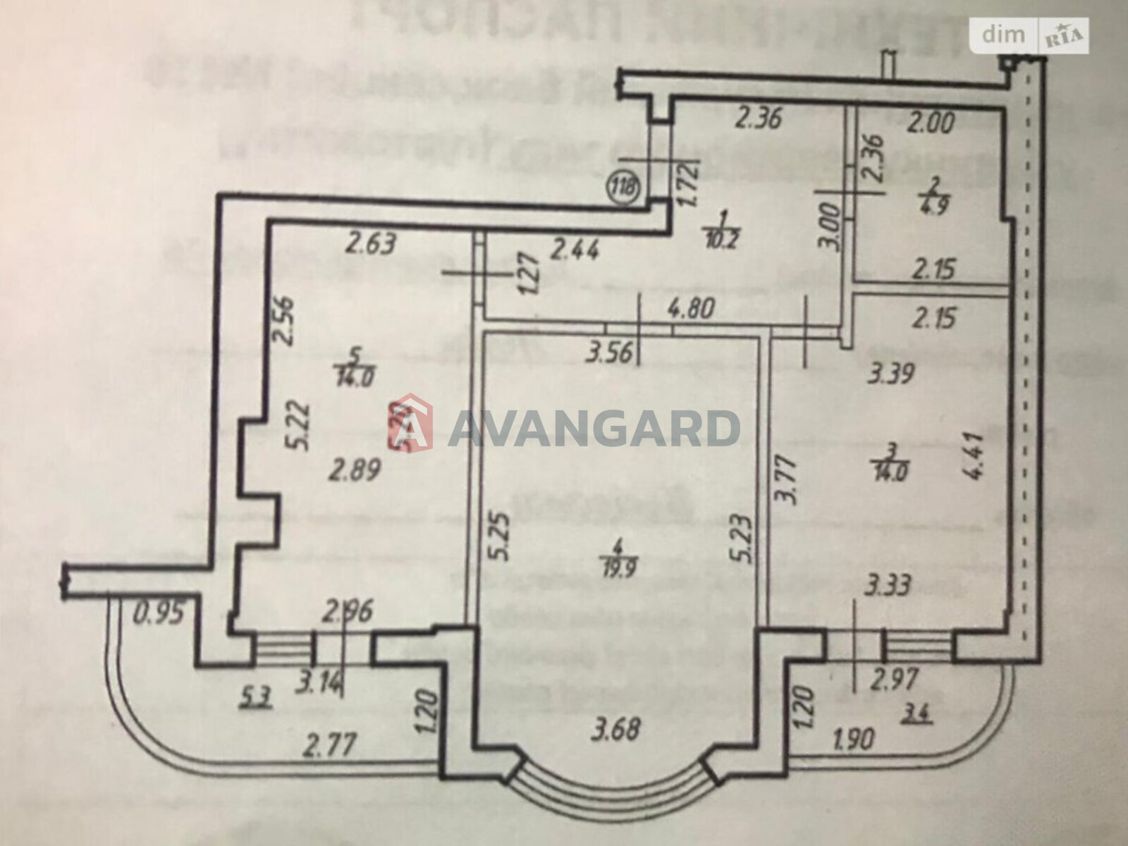 2 кім. квартира, 67/33/14 кв. м., 4/6 поверх фото 4 2 кім. квартира, 67/33/14 кв. м., 4/6 поверх фото 4