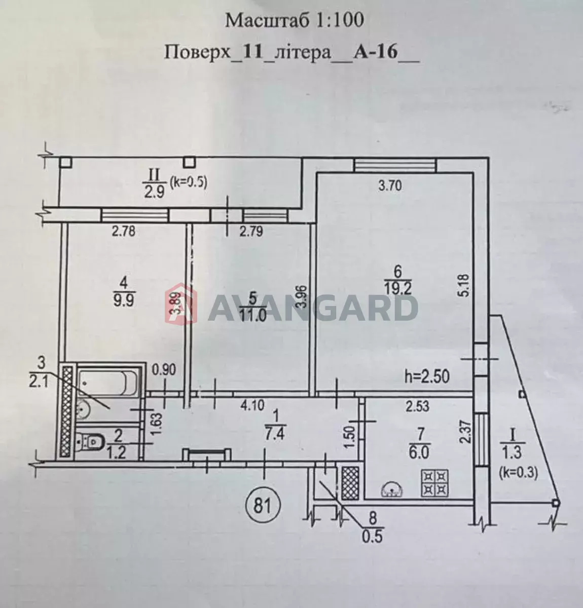 3 кім. квартира, 61/-/6 кв. м., 11/16 поверх фото 21 3 кім. квартира, 61/-/6 кв. м., 11/16 поверх фото 21