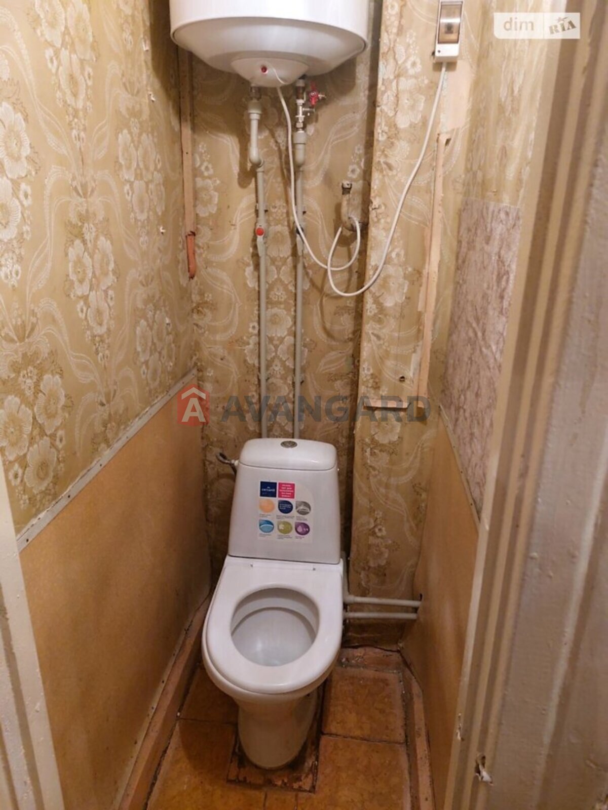 2 комн. квартира, 46/29/6 кв. м., 2/5 этаж фото 7 2 комн. квартира, 46/29/6 кв. м., 2/5 этаж фото 7