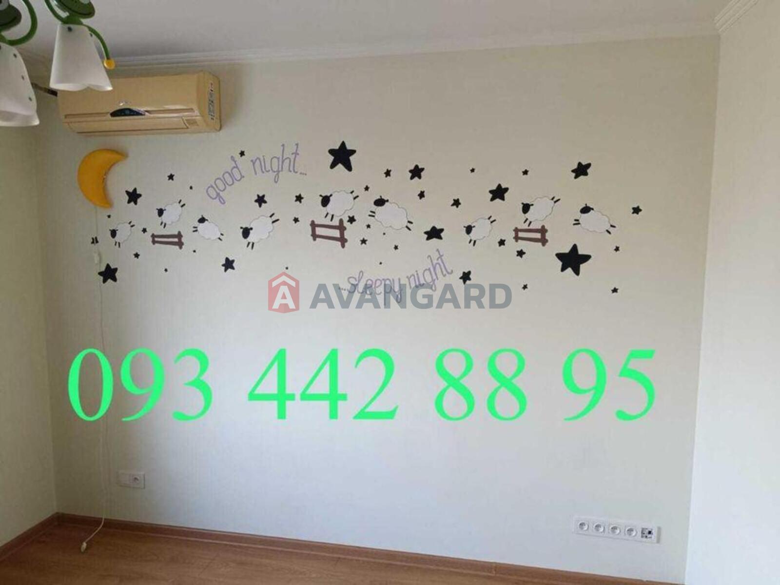 3 комн. квартира, 84/-/8 кв. м., 15/16 этаж фото 17 3 комн. квартира, 84/-/8 кв. м., 15/16 этаж фото 17