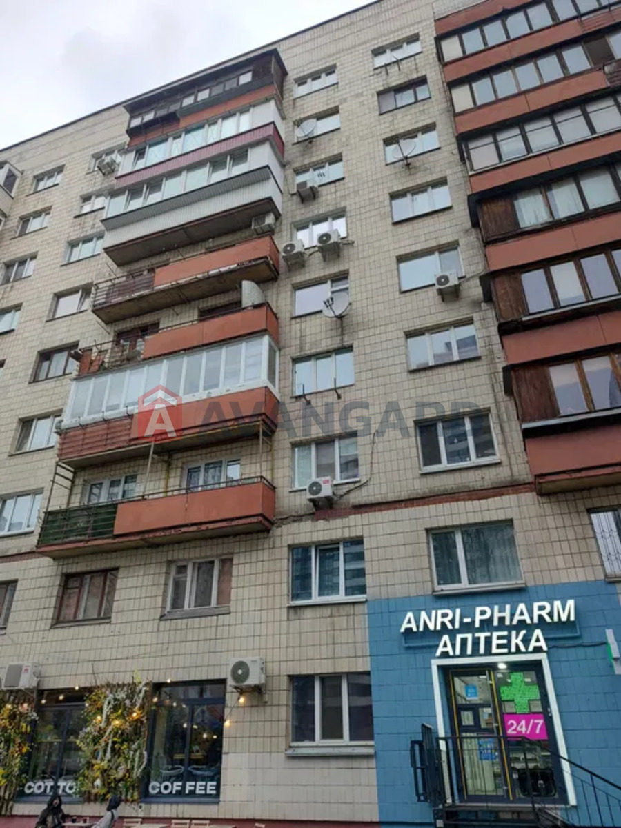 1 комн. квартира, 32/-/6 кв. м., 5/9 этаж фото 1 1 комн. квартира, 32/-/6 кв. м., 5/9 этаж фото 1