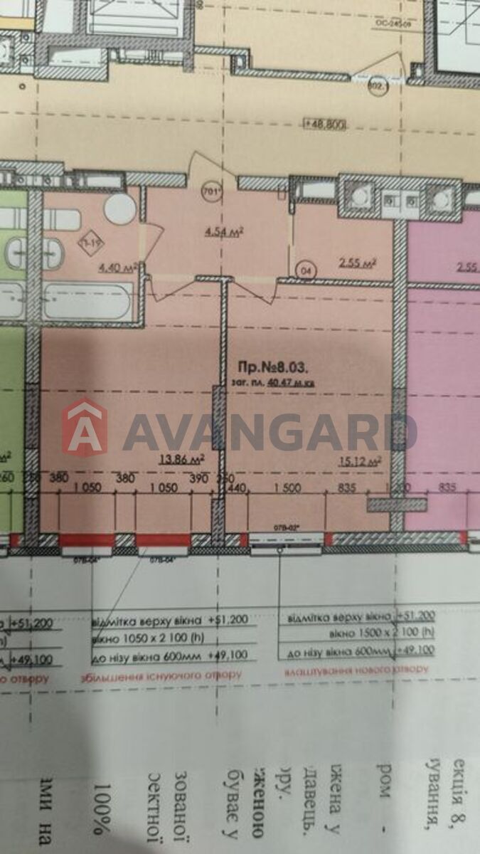 1 комн. квартира, 41/-/14 кв. м., 16/16 этаж фото 3 1 комн. квартира, 41/-/14 кв. м., 16/16 этаж фото 3