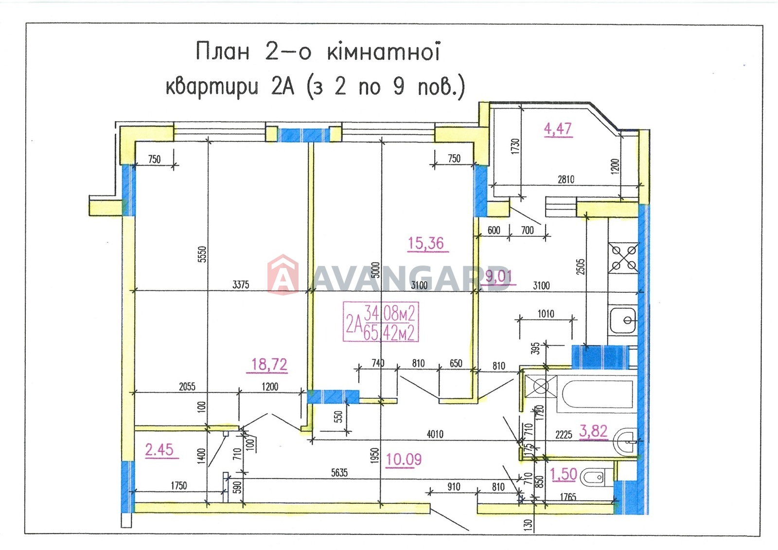 2 комн. квартира, 65,42/34/9 кв. м., 7/10 этаж фото 2 2 комн. квартира, 65,42/34/9 кв. м., 7/10 этаж фото 2