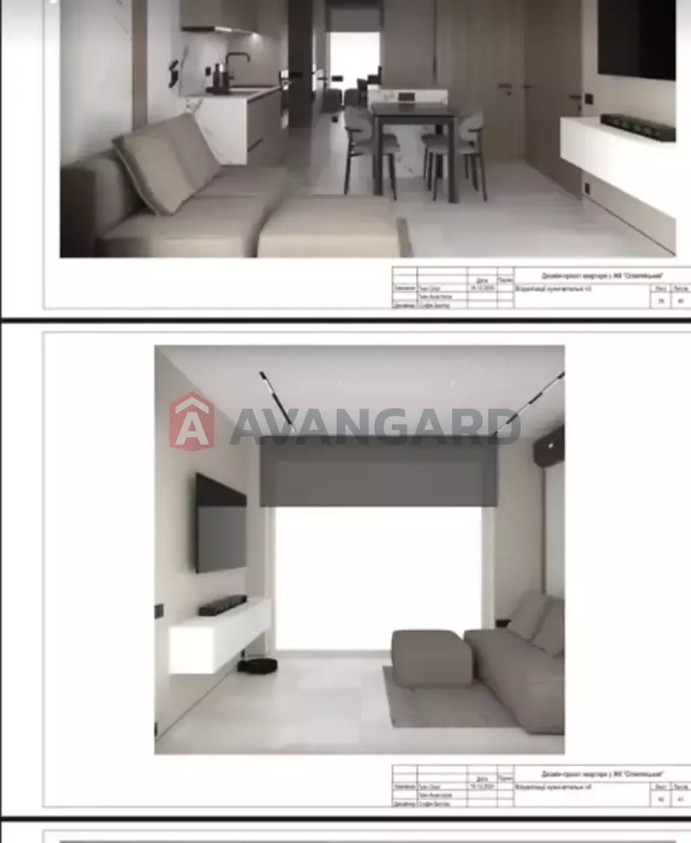 2 комн. квартира, 49/24/12 кв. м., 9/10 этаж фото 15 2 комн. квартира, 49/24/12 кв. м., 9/10 этаж фото 15