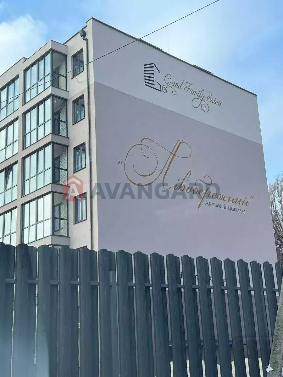 2 кім. квартира, 65/-/26 кв. м., 1/6 поверх фото 12 2 кім. квартира, 65/-/26 кв. м., 1/6 поверх фото 12