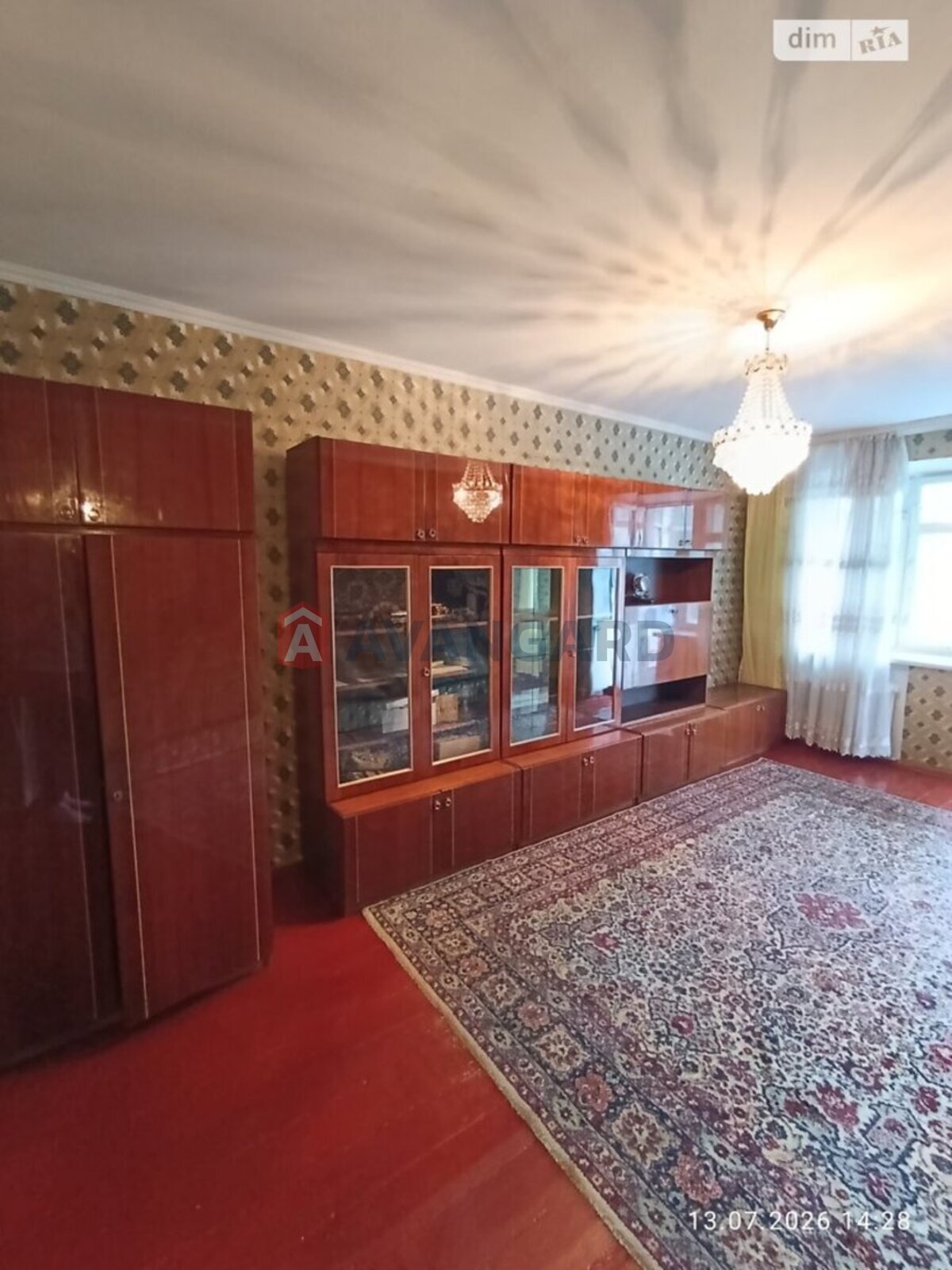 2 комн. квартира, 46/-/6 кв. м., 2/5 этаж фото 8 2 комн. квартира, 46/-/6 кв. м., 2/5 этаж фото 8