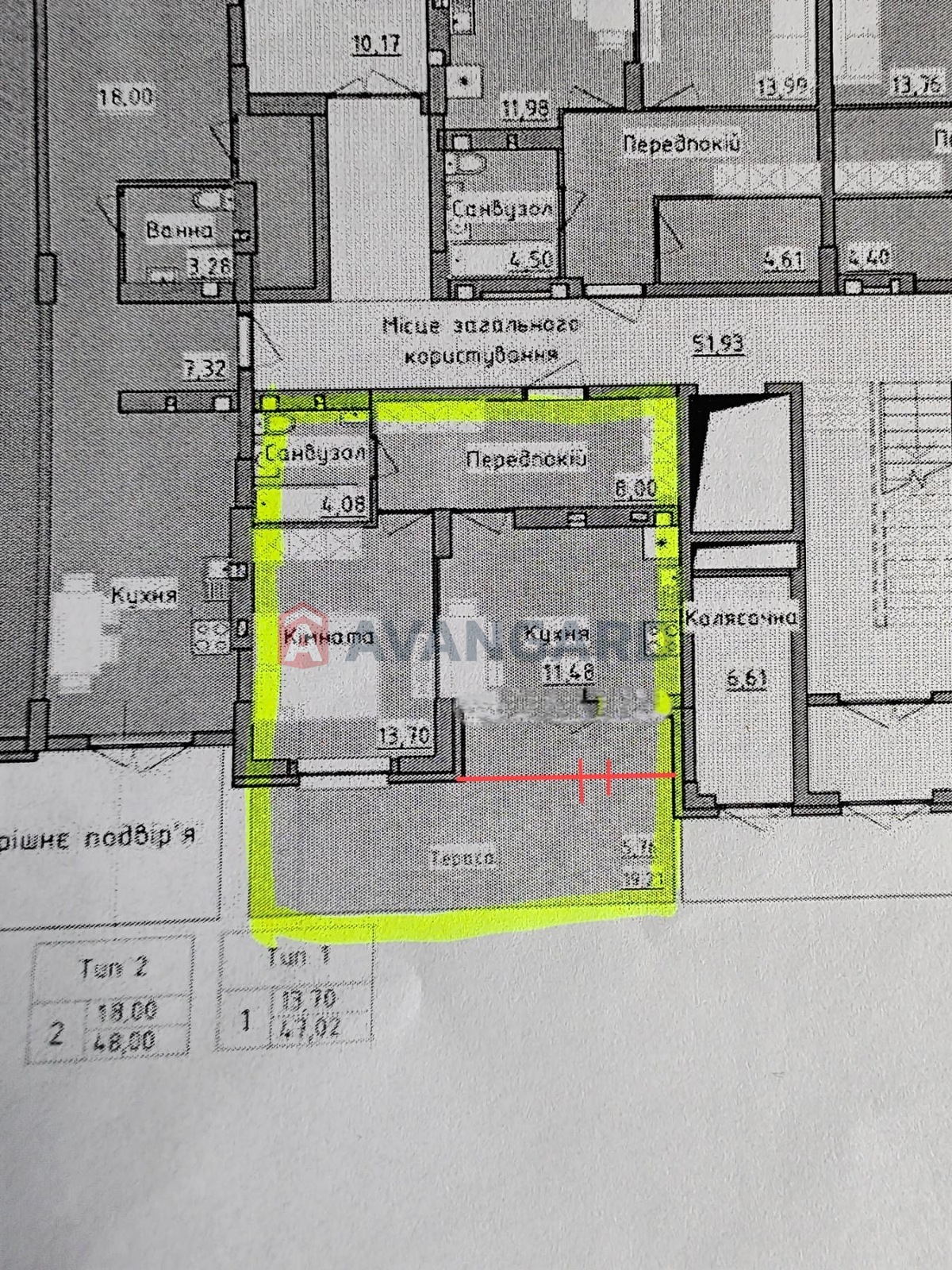 1 комн. квартира, 47,7/14/17 кв. м., 1/10 этаж фото 15 1 комн. квартира, 47,7/14/17 кв. м., 1/10 этаж фото 15