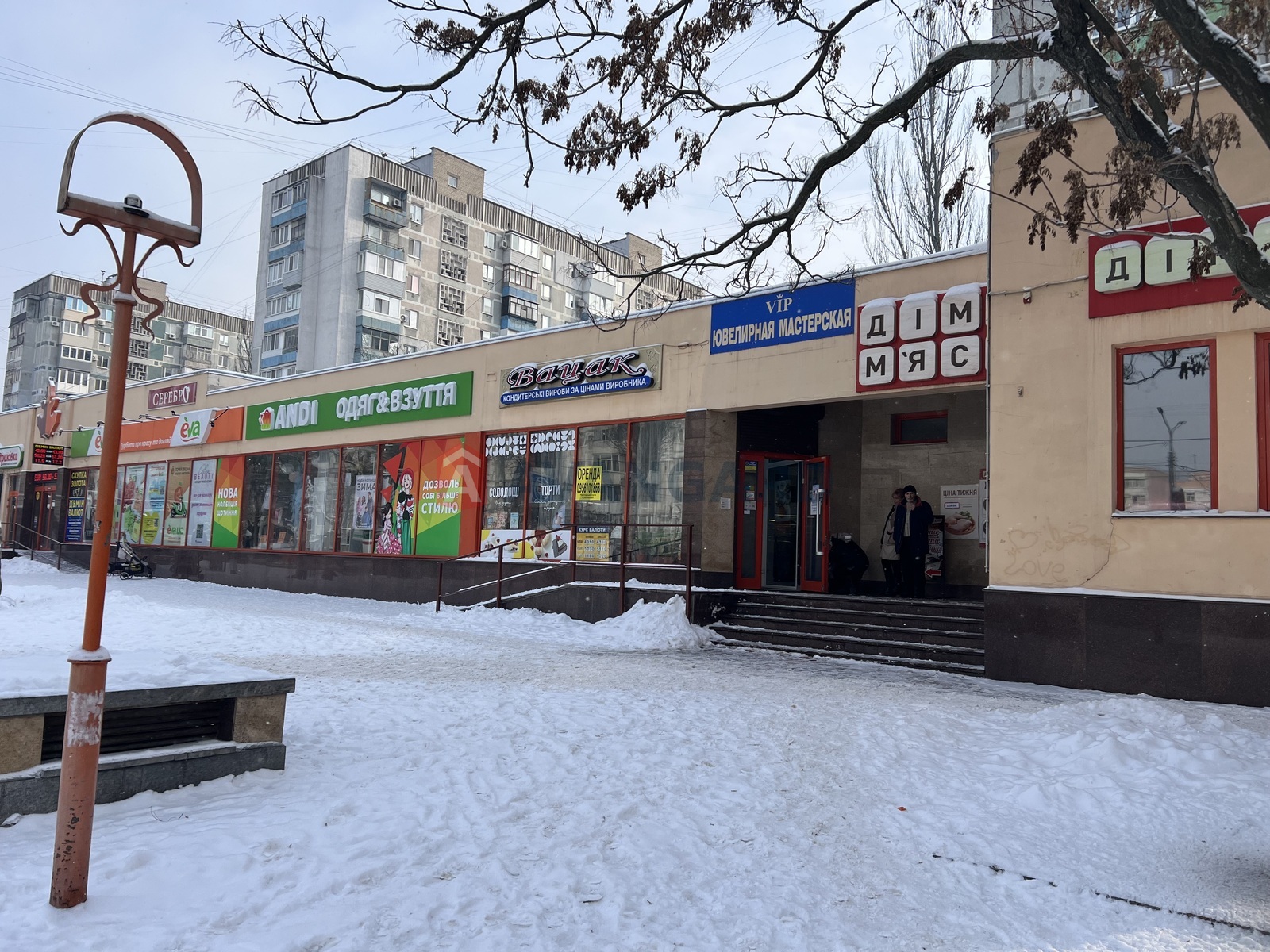 2 кім. квартира, 50/29/8 кв. м., 2/9 поверх фото 12 2 кім. квартира, 50/29/8 кв. м., 2/9 поверх фото 12