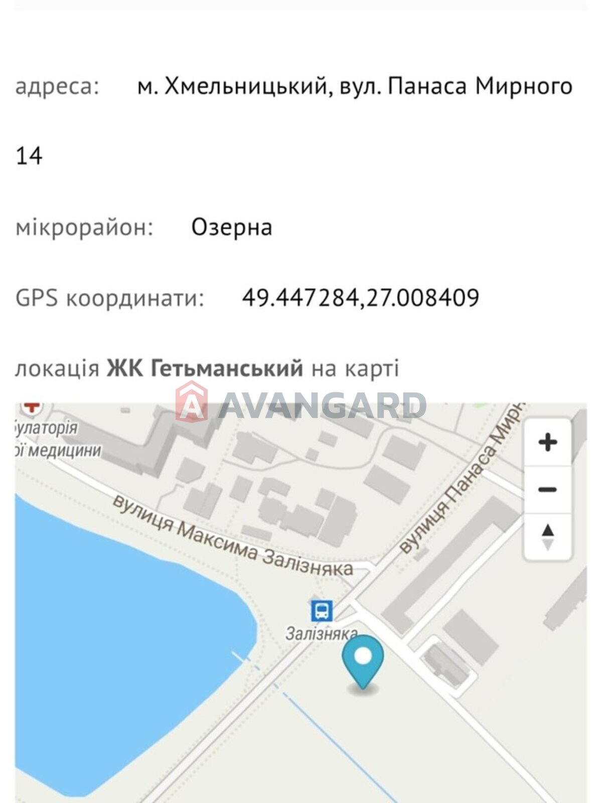 2 комн. квартира, 56/-/- кв. м., 1/16 этаж фото 3 2 комн. квартира, 56/-/- кв. м., 1/16 этаж фото 3