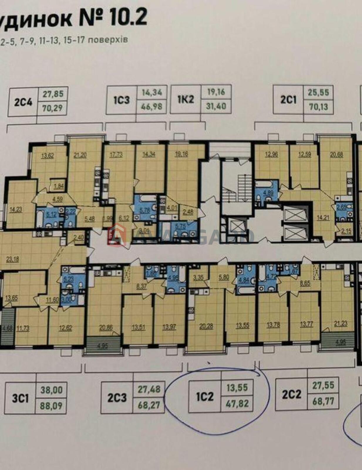 1 комн. квартира, 47/-/20 кв. м., 12/24 этаж фото 3 1 комн. квартира, 47/-/20 кв. м., 12/24 этаж фото 3