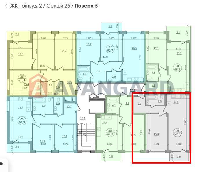 1 комн. квартира, 52/24,3/15,8 кв. м., 5/5 этаж фото 9 1 комн. квартира, 52/24,3/15,8 кв. м., 5/5 этаж фото 9