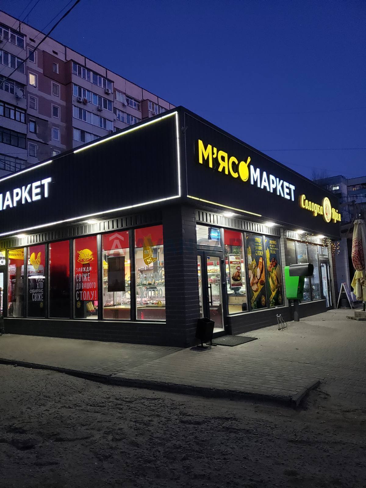 3 комн. квартира, 72/-/11 кв. м., 1/10 этаж фото 3 3 комн. квартира, 72/-/11 кв. м., 1/10 этаж фото 3