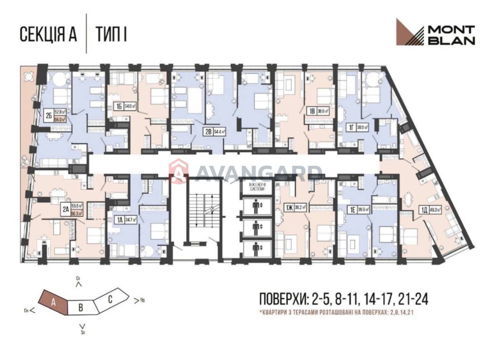 1 кім. квартира, 39,6/-/15 кв. м., 15/24 поверх фото 11 1 кім. квартира, 39,6/-/15 кв. м., 15/24 поверх фото 11