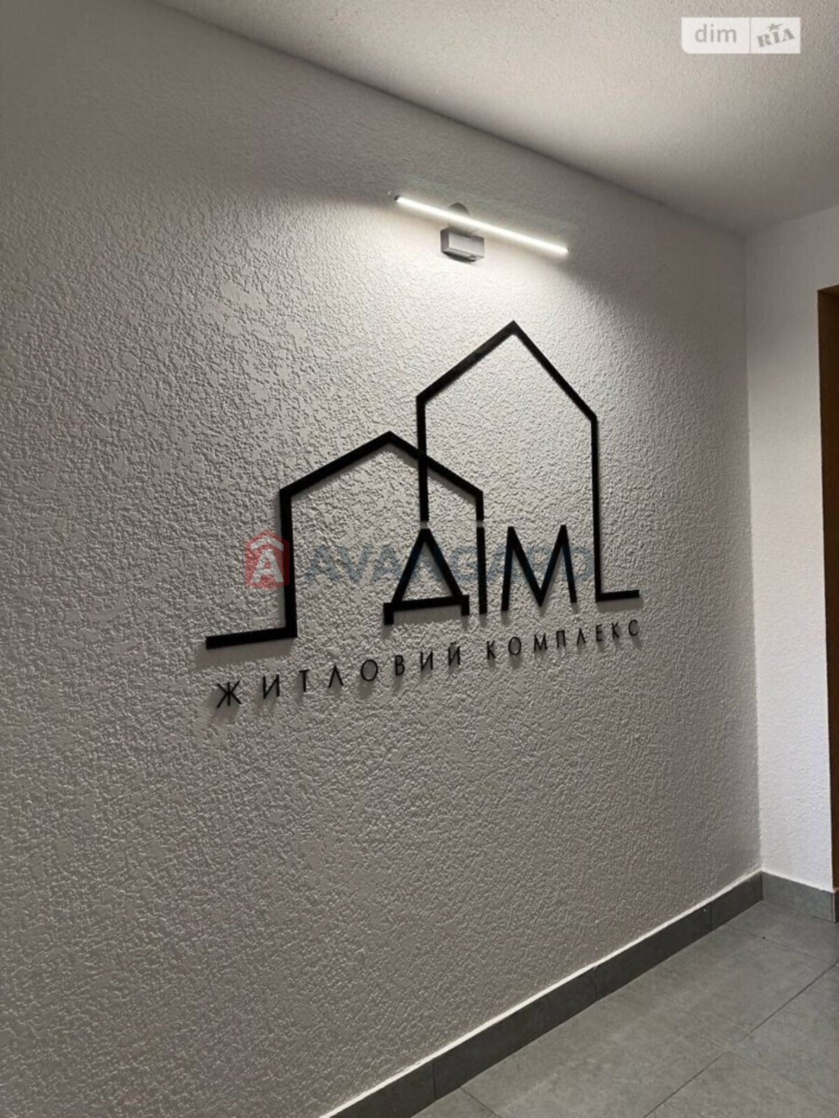 2 комн. квартира, 67/34/10 кв. м., 10/10 этаж фото 11 2 комн. квартира, 67/34/10 кв. м., 10/10 этаж фото 11