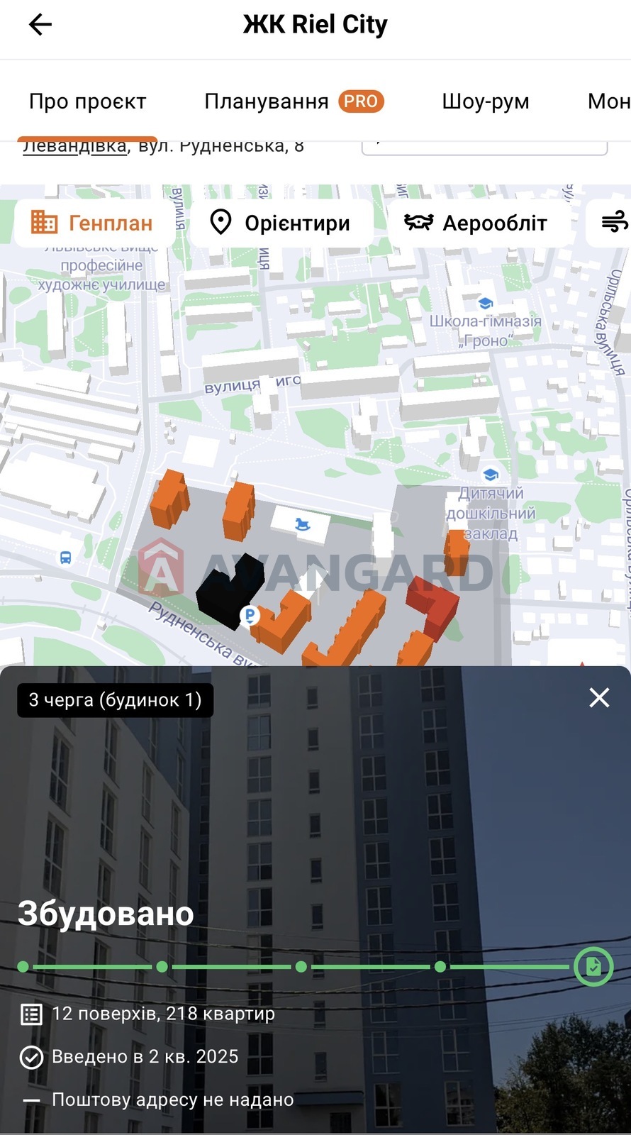 2 комн. квартира, 68/30/18 кв. м., 11/12 этаж фото 11 2 комн. квартира, 68/30/18 кв. м., 11/12 этаж фото 11