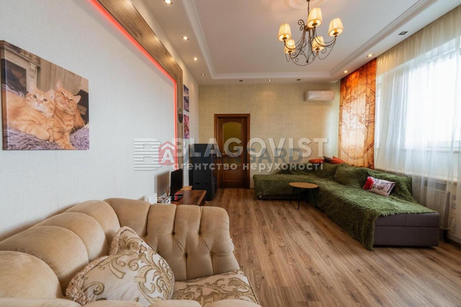 3 комн. квартира, 120/73/12 кв. м., 9/24 этаж фото 11 3 комн. квартира, 120/73/12 кв. м., 9/24 этаж фото 11
