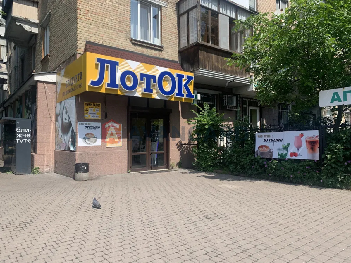 1 комн. квартира, 36/-/5 кв. м., 11/17 этаж фото 21 1 комн. квартира, 36/-/5 кв. м., 11/17 этаж фото 21