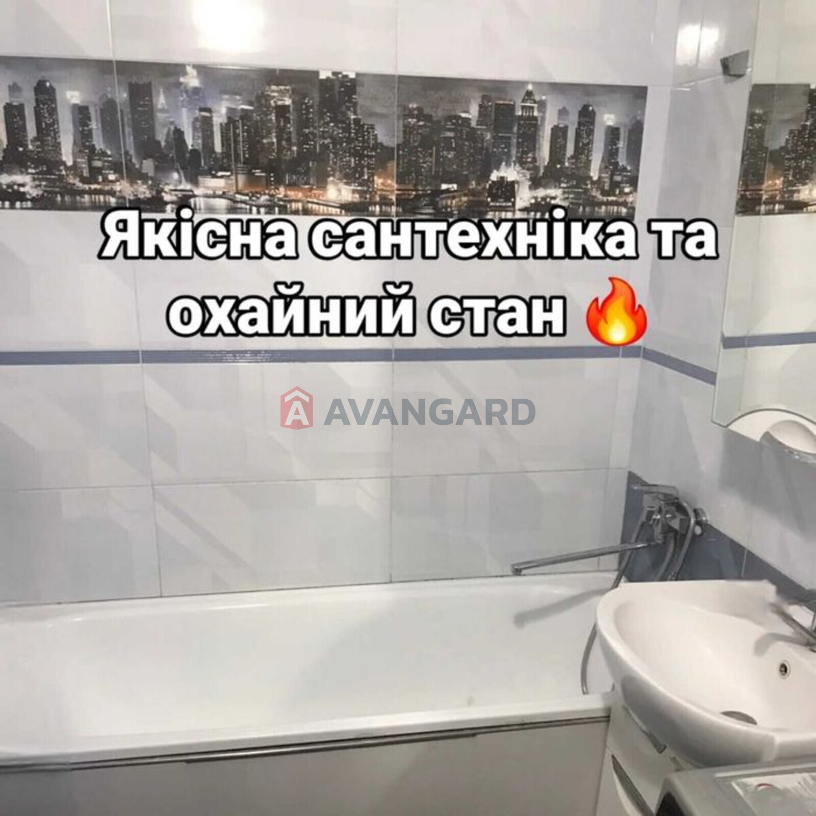 3 комн. квартира, 85/-/10 кв. м., 6/9 этаж фото 4 3 комн. квартира, 85/-/10 кв. м., 6/9 этаж фото 4