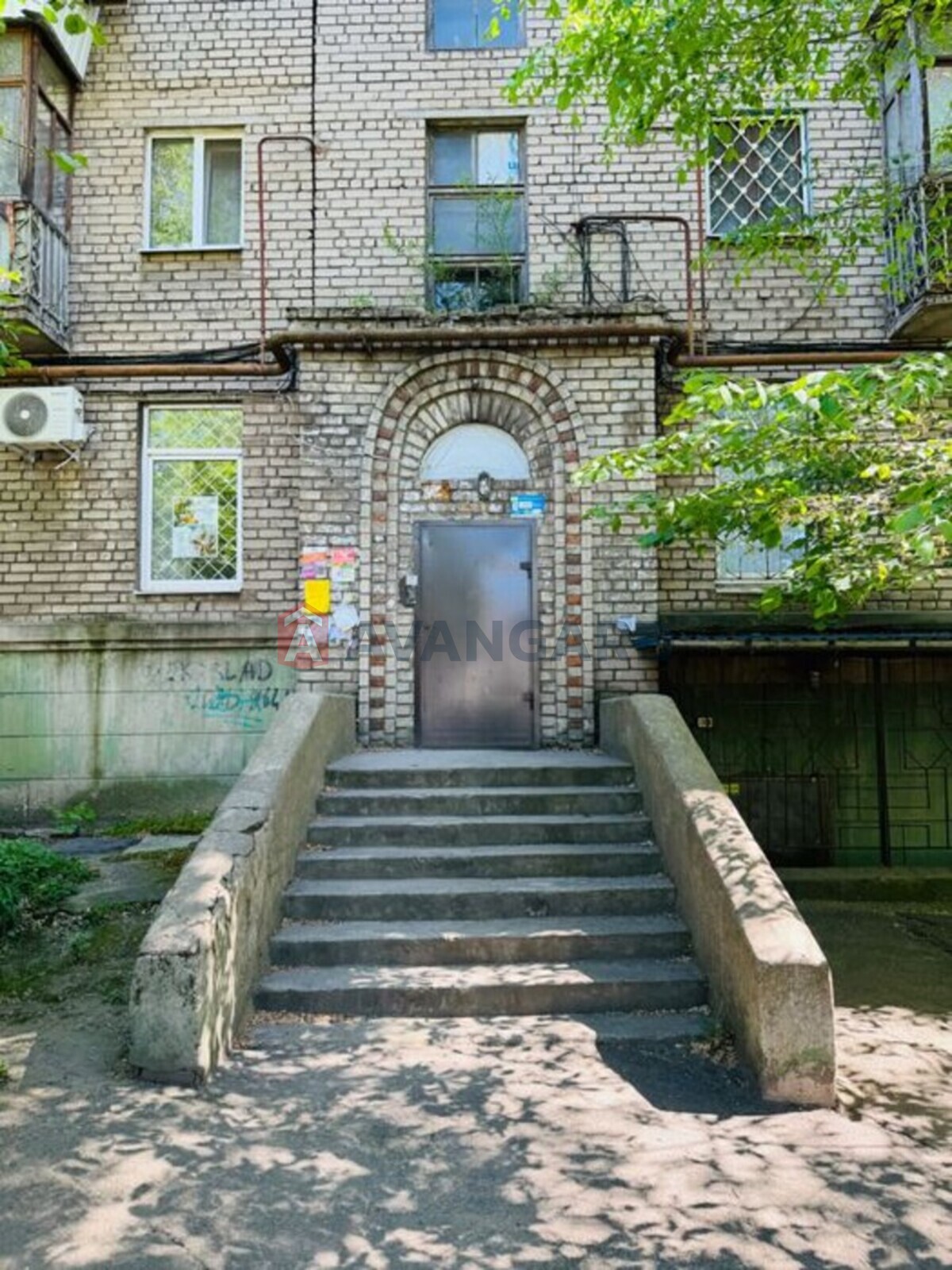 1 комн. квартира, 32/-/5 кв. м., 4/5 этаж фото 17 1 комн. квартира, 32/-/5 кв. м., 4/5 этаж фото 17